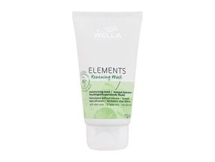 Увлажняющая маска для волос всех типов Wella Professionals Elements, 75 мл цена и информация | Средства для укрепления волос | 220.lv