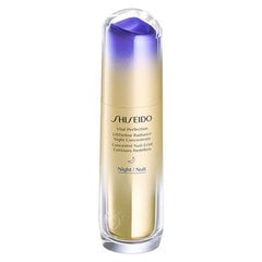 Nakts sejas serums Shiseido Vital Perfection, 80 ml cena un informācija | Serumi sejai, eļļas | 220.lv