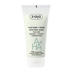 Отшелушивающая маска для лица Ziaja Mask Facial Peeling with fruit acids, 55 мл цена и информация | Маски для лица, патчи для глаз | 220.lv