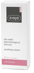Крем для лица Ziaja Soothing Cream, 50мл цена и информация | Наносите на чистую кожу лица. Подержите около 10-15 минут и смойте водой. | 220.lv