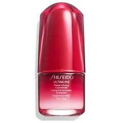 Сыворотка для лица Shiseido Ultimune Power Infusing Concentrate, 15 мл цена и информация | Сыворотки для лица, масла | 220.lv