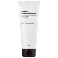 Sejas tīrīšanas putas Purito From Green Deep Foaming Cleanser, 150 ml cena un informācija | Sejas ādas kopšana | 220.lv