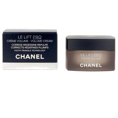 Nostiprinošais sejas krēms Chanel Le Lit Pro, 50 ml cena un informācija | Sejas krēmi | 220.lv
