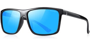 Мужские солнцезащитные очки Marqel M012P Polarized цена и информация | Солнцезащитные очки для мужчин | 220.lv