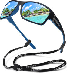 Солнцезащитные очки Marqel M017PB Polarized цена и информация | Солнцезащитные очки для мужчин | 220.lv