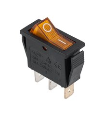 разъем переключателя irs-101-1b желтый цена и информация | Электрические выключатели, розетки | 220.lv