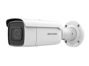 Hikvision Digital Technology DS-2CD2T46G2-2I(2.8MM)(C) пуля IP-камера безопасности Внутренняя и наружная 2688 x 1520 px Потолок / Стена цена и информация | Камеры видеонаблюдения | 220.lv