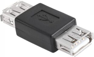 разъем usb цена и информация | Адаптеры и USB разветвители | 220.lv