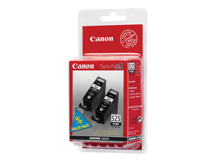 Canon PGI-525 цена и информация | Аксессуары для принтера | 220.lv