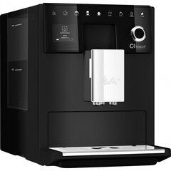 Melitta F630-112 цена и информация | Кофемашины | 220.lv