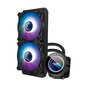 Darkflash DX240 V2 PC Water Cooling ARGB 2x 120x120 cena un informācija | Datora ventilatori | 220.lv