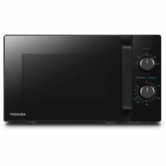 Toshiba MW2-MM20P цена и информация | Микроволновые печи | 220.lv