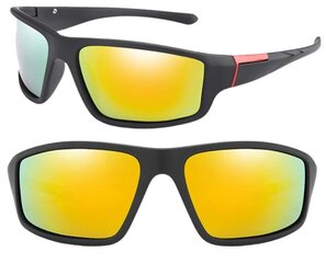 Polarizētas sporta brilles vīriešiem U87 ,dzeltenas cena un informācija | Sporta brilles | 220.lv