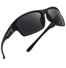 Polarizētas sporta brilles vīriešiem U54, melnas cena un informācija | Sporta brilles | 220.lv