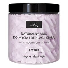 Depilācijas putas ķermenim LaQ Forget Me Not Silky-Smooth Body Mousse, 250 ml cena un informācija | Depilācijas līdzekļi, vaksācijas piederumi | 220.lv