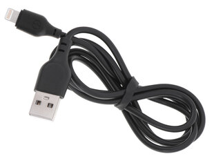 Автомобильное зарядное устройство L-brno dual USB + lightning цена и информация | Зарядные устройства для телефонов | 220.lv