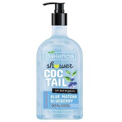 Dušas želeja Bielenda Shower Coctail Blue Matcha Blueberry, 400 ml cena un informācija | Dušas želejas, eļļas | 220.lv