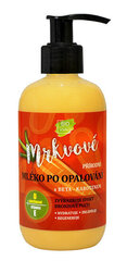 Молочко для тела после загара Vivaco Carrot, 250 мл цена и информация | Кремы от загара | 220.lv