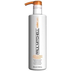 Matu maska Paul Mitchell Color Protect Hair Lotion Treatment For Colour Protection, 500 ml cena un informācija | Kosmētika matu stiprināšanai | 220.lv