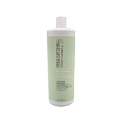 Шампунь Paul Mitchell Clean Beauty Anti-Frizz, 1 л цена и информация | Шампуни | 220.lv