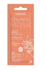 Nomierinoša maska ​​sejai, kaklam un dekoltē zonai Flos-Lek Calming, 6 ml cena un informācija | Sejas maskas, acu maskas | 220.lv