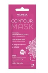 Pretgrumbu maska ​​sejai, kaklam un dekoltē zonai Flos-Lek Contour, 6 ml cena un informācija | Sejas maskas, acu maskas | 220.lv