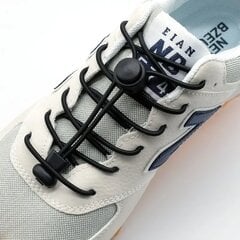 Шнурки для обуви без завязки с регулируемой пряжкой 2 пары, черные цена и информация | Для ухода за обувью и одеждой | 220.lv