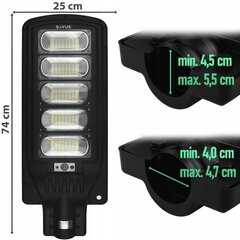 LED āra gaismeklis ar saules paneli Fluxar S697 1200W cena un informācija | Āra apgaismojums | 220.lv