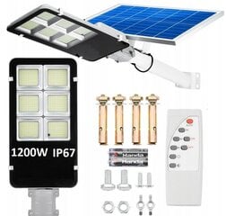 Уличный светодиодный светильник Fluxar с солнечной батареей и датчиком движения S610 цена и информация | Уличное освещение | 220.lv