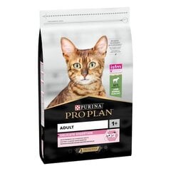 Purina Pro Plan pieaugušiem kaķiem ar jēru, 10 kg цена и информация | Сухой корм для кошек | 220.lv