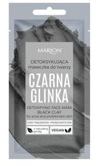 Sejas maska ​​ar ogli visiem ādas tipiem Marion, 8 ml cena un informācija | Sejas maskas, acu maskas | 220.lv