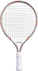 Детская теннисная ракетка PIKASEN 17 дюймов, 59 см цена и информация | Товары для большого тенниса | 220.lv