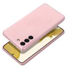 Metallic чехол for Samsung Galaxy A33 5G violet цена и информация | Чехлы для телефонов | 220.lv