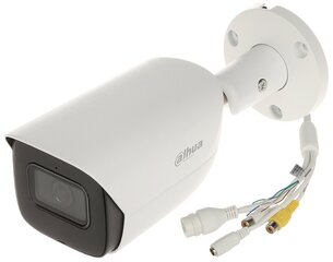 IP-КАМЕРА IPC-HFW5541E-ASE-0360B-S3 WizMind S - 5 Mpx 3.6 mm DAHUA цена и информация | Камеры видеонаблюдения | 220.lv