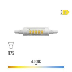 LED spuldze EDM цена и информация | Светодиодные ленты | 220.lv