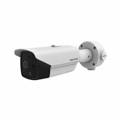 HD-TVI КАМЕРА DS-2CE16D8T-IT3ZE(2,8-12MM) - 1080p PoC.at Hikvision цена и информация | Камеры видеонаблюдения | 220.lv