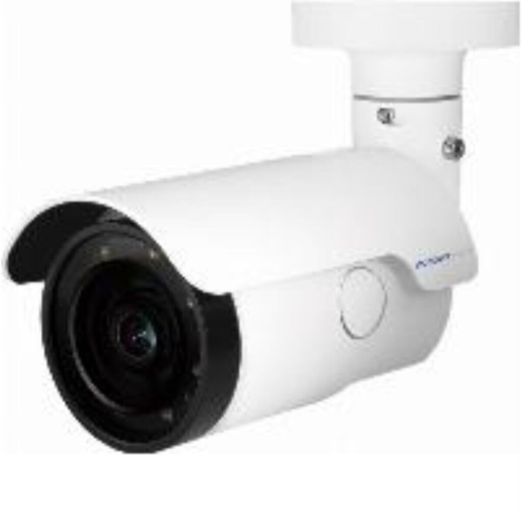 Novērošanas kamera Mobotix MX-VB2A-2-IR-VA cena un informācija | Novērošanas kameras | 220.lv