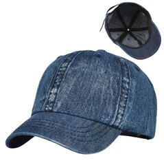 Cepure ar nagu vīriešiem YR82 cena un informācija | Vīriešu cepures, šalles, cimdi | 220.lv