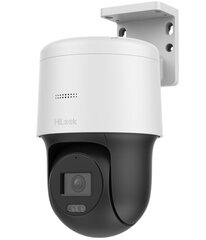 IP kamera Hilook Hikvision PTZ 4MP PTZ-N4MP, melna cena un informācija | Novērošanas kameras | 220.lv