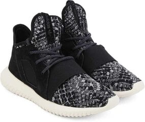 Adidas Tubular Defiant 36.6 apavi MJ BB5122 36 2/3 cena un informācija | Sporta apavi sievietēm | 220.lv