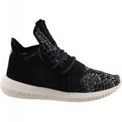 Adidas Tubular Defiant 38 apavi MJ BB5122 38 cena un informācija | Sporta apavi sievietēm | 220.lv