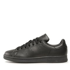 Adidas Stan Smith FX5499 кроссовки 38 FX5499 38 цена и информация | Спортивная обувь, кроссовки для женщин | 220.lv