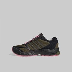 Adidas Supernova Cushion 7 W GW6863 36 apavi GW6863 36 cena un informācija | Sporta apavi sievietēm | 220.lv