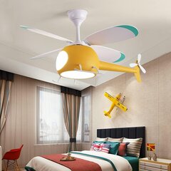 Лампа с вентилятором для детской цена и информация | Светильники-вентиляторы | 220.lv