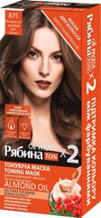 Tonējoša matu maska ACME Oil mask REBINA Ton x 2 Ash brown 875 cena un informācija | Matu krāsas | 220.lv