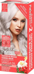 ACME Oil mask maska matiem RJABINA Ton x 2 Ash platinum 211 цена и информация | Краска для волос | 220.lv