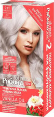 Tonējoša matu maska Acme Oil mask Rebina Ton x 2 Ash platinum 211, 60 ml cena un informācija | Matu krāsas | 220.lv