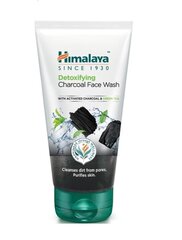 Ogļu sejas mazgāšanas želeja Himalaya, 150 ml cena un informācija | Sejas ādas kopšana | 220.lv