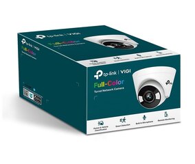 Kamera IP VIGI C430 (2.8mm) 3MP Turet цена и информация | Камеры видеонаблюдения | 220.lv