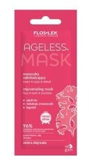 Flos-Lek Ageless Омолаживающая маска для лица, шеи, декольте, 6 мл цена и информация | Маски для лица, патчи для глаз | 220.lv